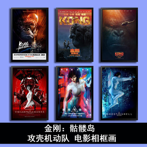 和歌山大学经济学文凭证书