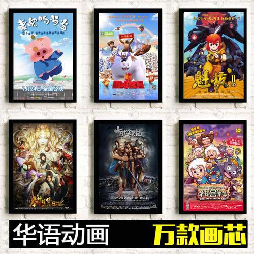 集资房办不动产证难的问题