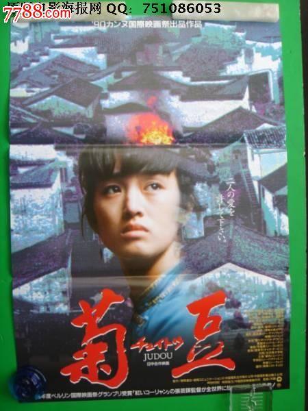 汉弥尔顿学院本科offer